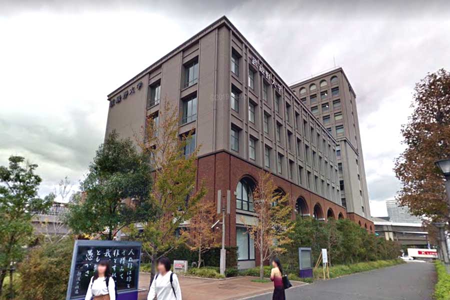 理系学部新設で共学化に成功 2021年は日本初に挑む「武蔵野大学」とはどのような大学なのか