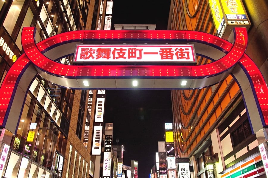 歌舞伎劇場がないのになぜ「歌舞伎町」？ その成立から現在までを振り返る