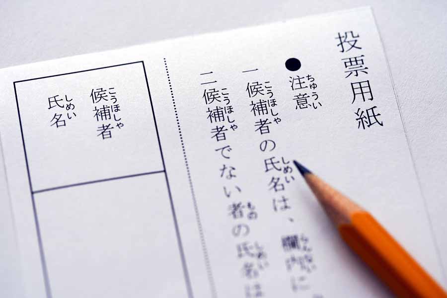 埼玉県民と同じくらい、都民が「埼玉知事選」に関心を持つべきだった理由