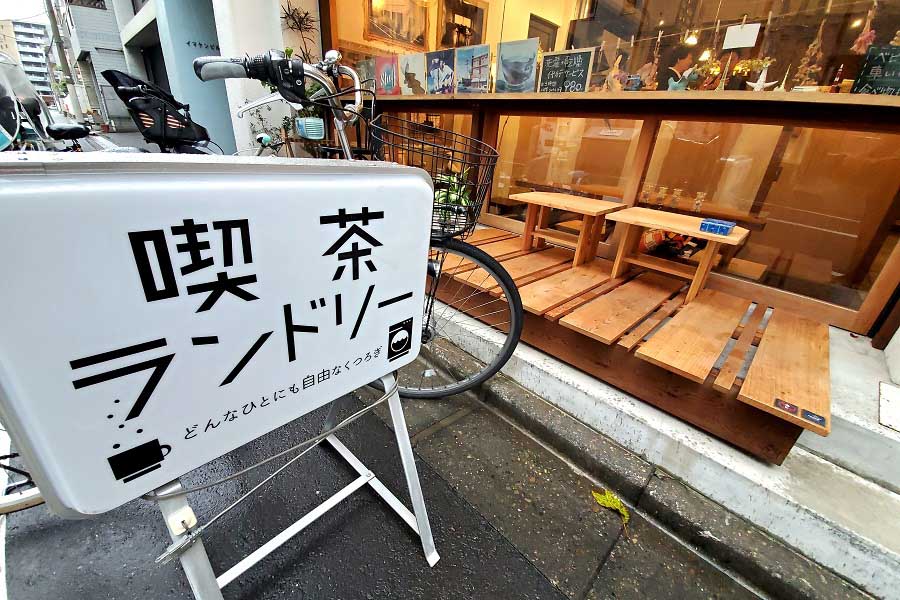 隅田川近くの「洗濯機カフェ」に老若男女がこぞって集まるワケ