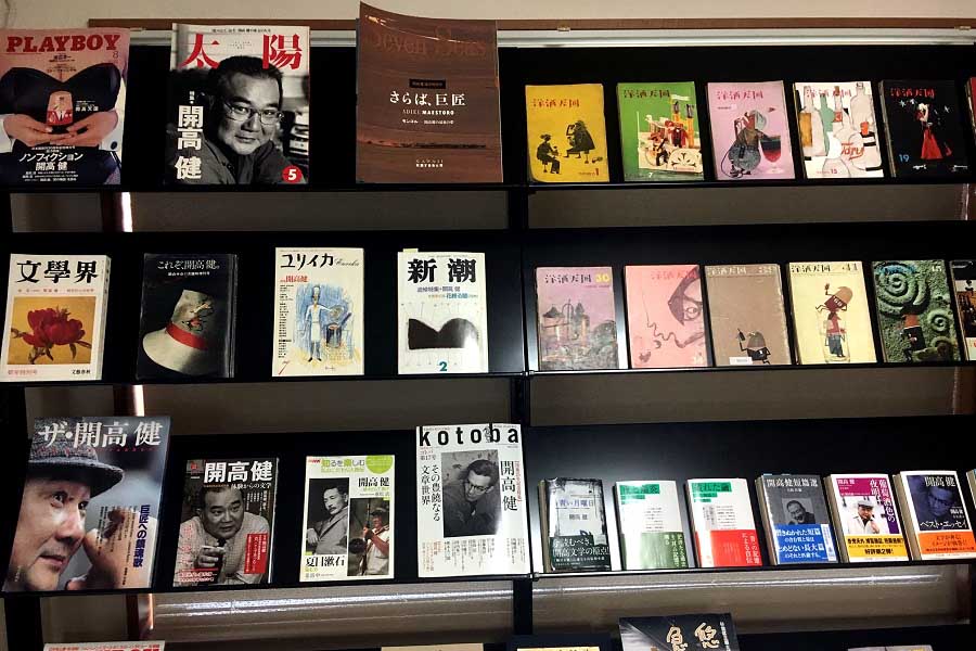 今よみがえる開高健と「昭和」の記憶――没後30年、杉並「開高健記念文庫」を訪ねて