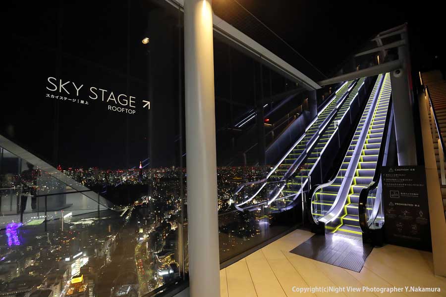 渋谷駅直結の大展望台「SHIBUYA SKY」が都会人の心を奪う3つの理由
