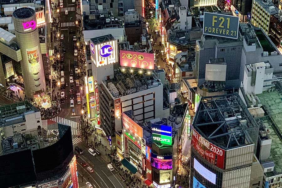 渋谷はかつてどのような街で、今後どのように変化していくのか――年始にじっくり考える