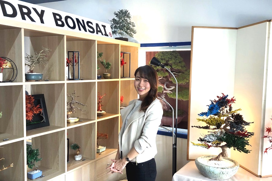 /wp-content/uploads/2020/03/190311_bonsai_03-150x150.jpg