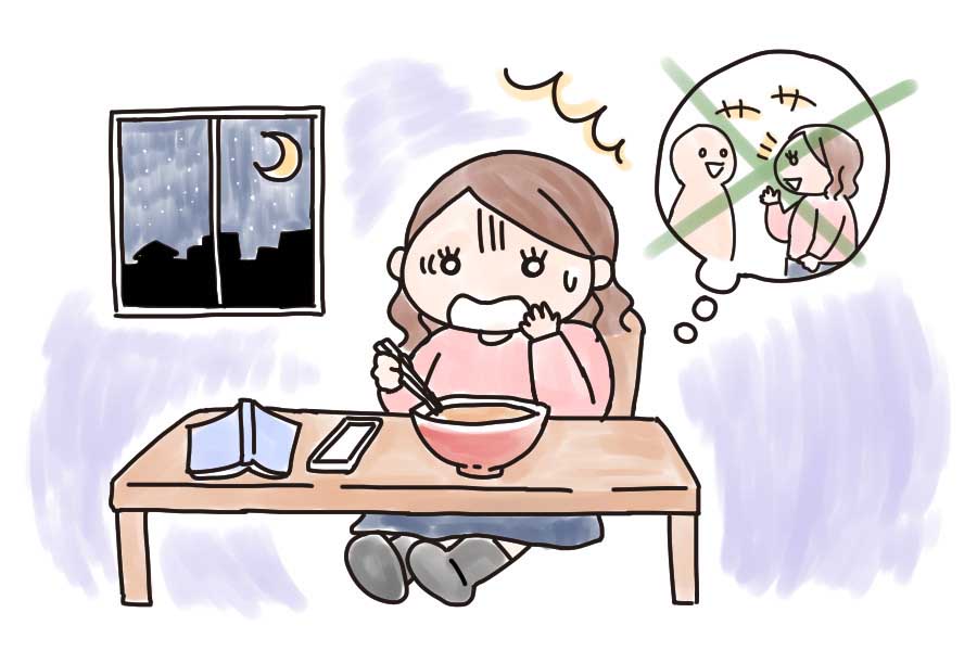 コロナ禍の「巣ごもり生活」で孤独にならないための七つの方法【連載】東京・居場所さがし（4）