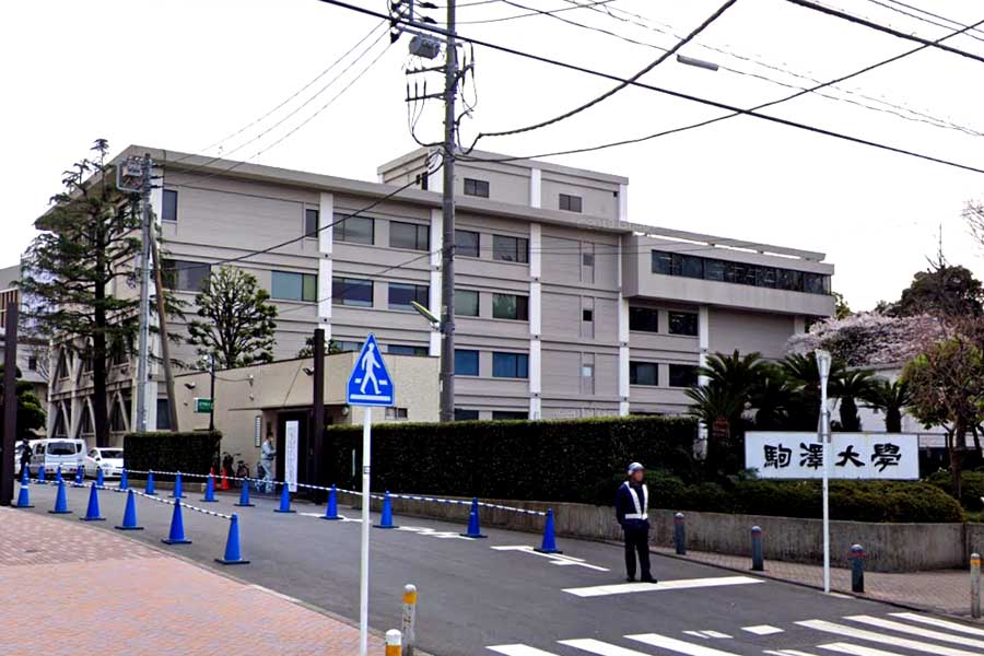箱根駅伝メンバーから未来のお坊さんまで網羅 日東駒専でおなじみ「駒沢大学」とはどのような大学なのか