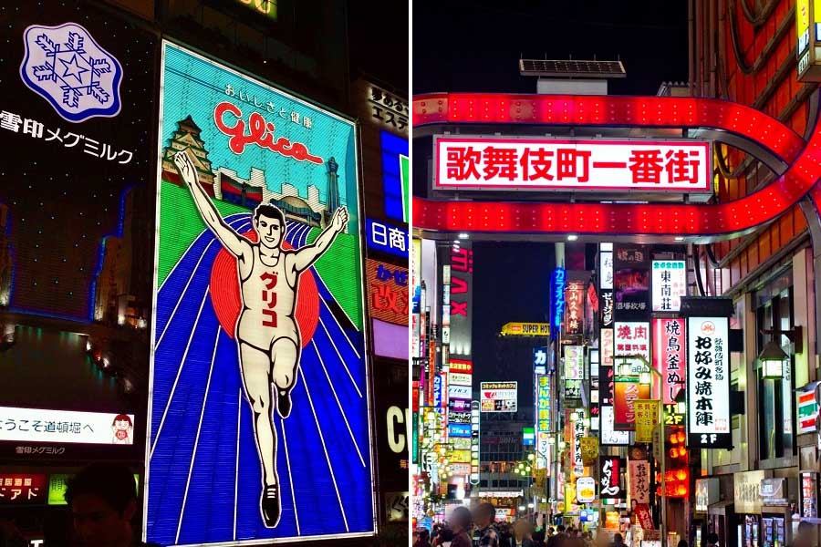 「東京がなんぼのもんじゃい！」 大阪人がいまだ諦めない「東京打倒計画」と地元復興
