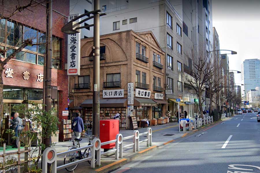 マニア垂涎の品ぞろえ！ 東京・神保町が「世界一の古書店街」になったワケ