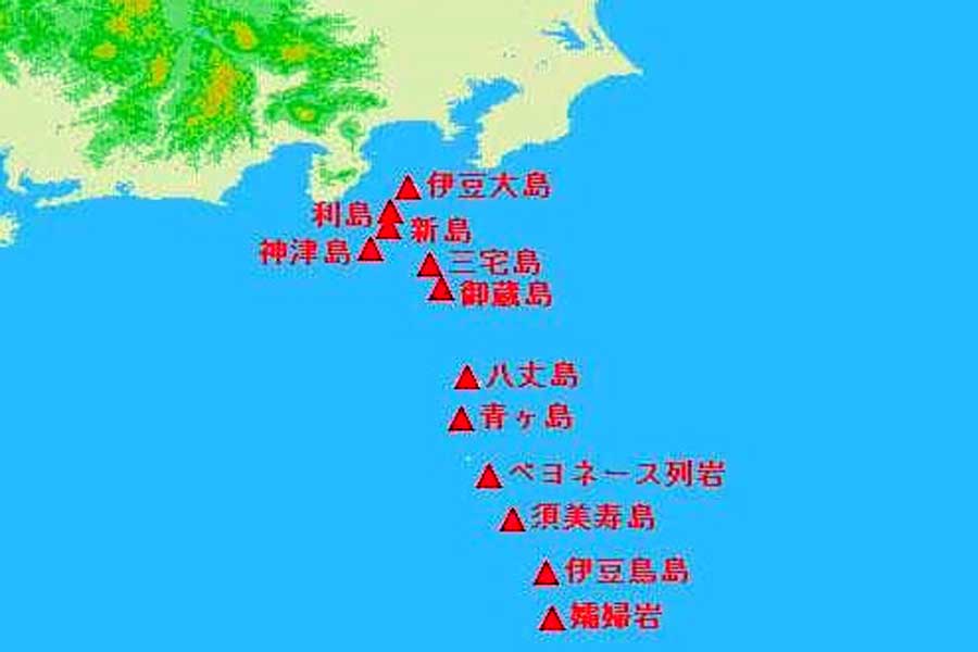 名前は「伊豆」なのに、伊豆諸島が東京都に所属しているワケ
