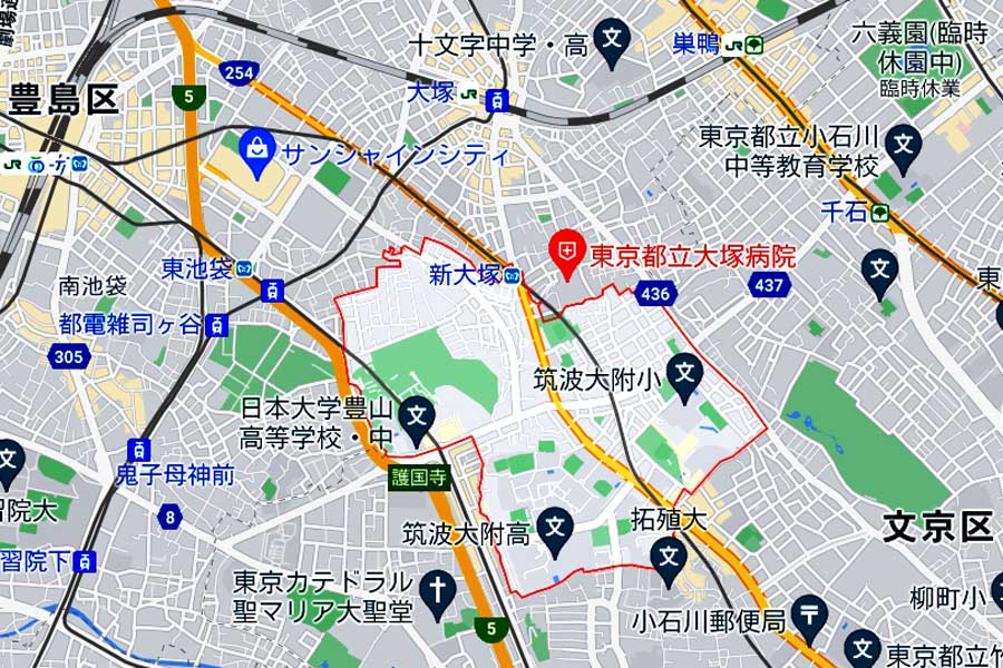 山手線「大塚駅」から少し離れた文京区にも「大塚」がある理由