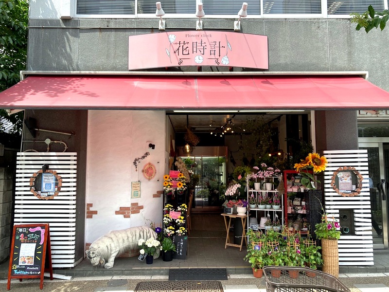 上野のお花屋さんが1日にたった1つだけ、わずか「1円」のブーケを売り続けるワケ