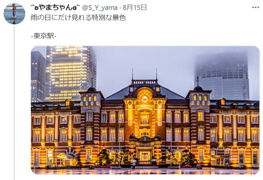雨上がりに現れる「裏・東京駅」 水たまりに映った光景が“異世界みたい”と話題に