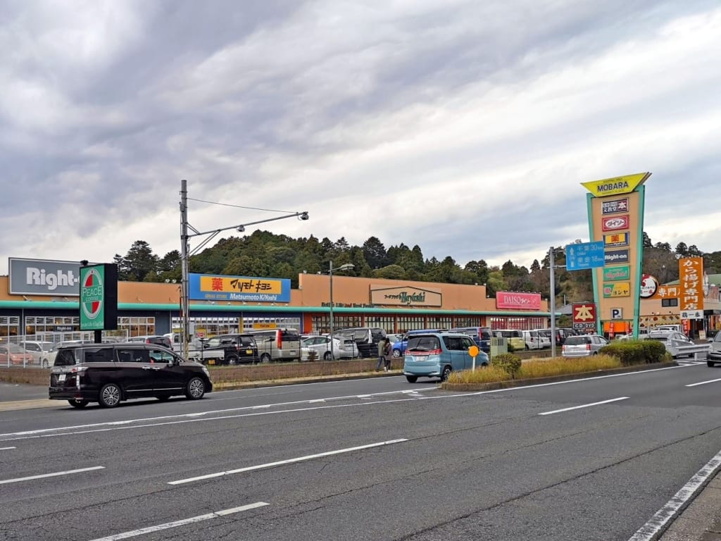 千葉の地場大手スーパーが 全店閉店 発表 外房の冷蔵庫 今後どうなる アーバン ライフ メトロ