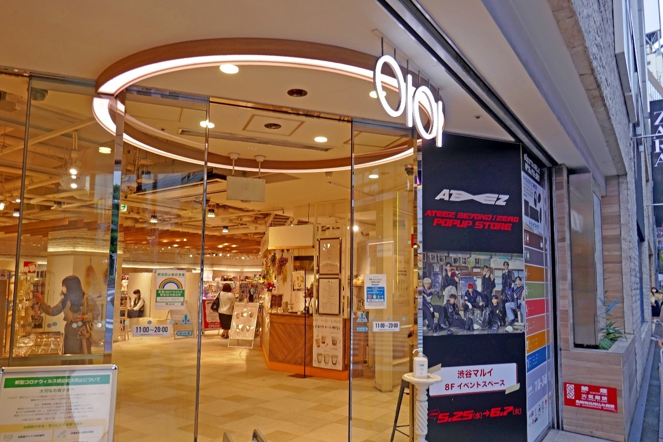 渋谷の丸井が8月に閉店して「木造化」――一体どんな店になる？