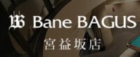 Bane BAGUS 宮益坂店ロゴ