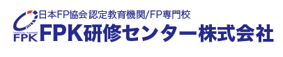 FPK研修センターロゴ