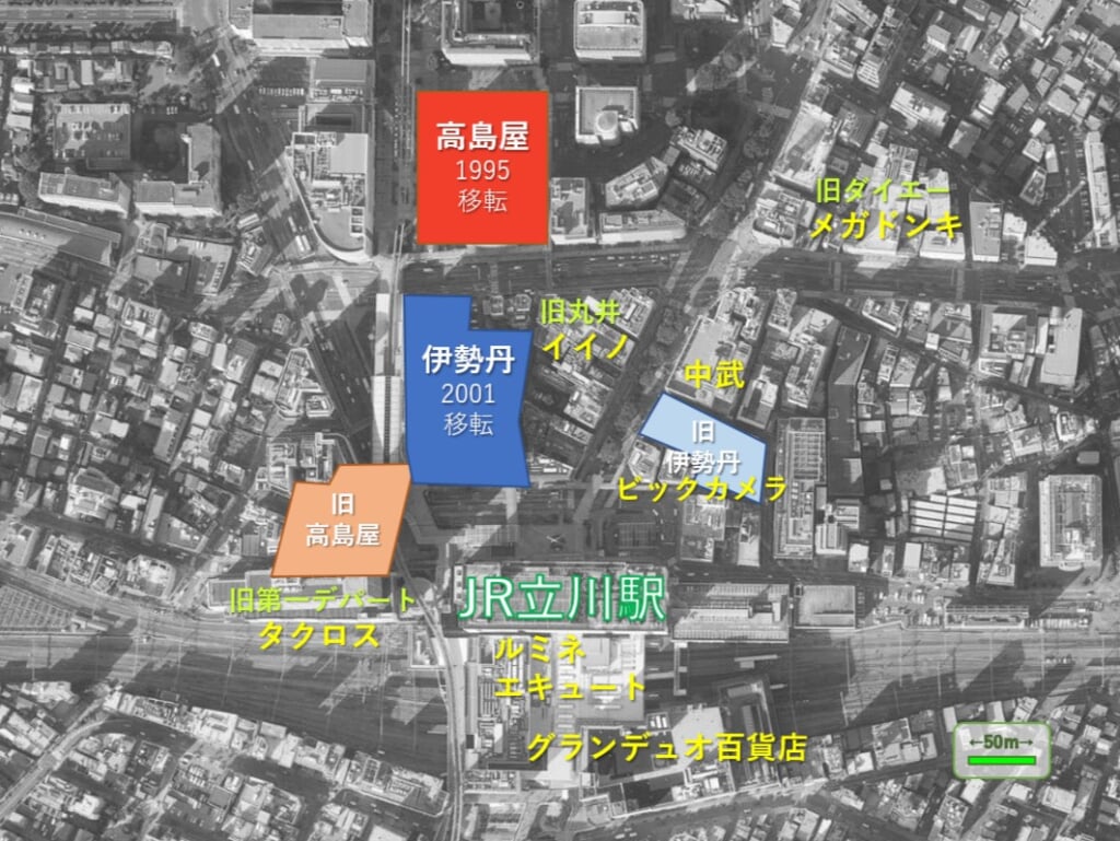 デパートから専門店街に生まれ変わる「立川高島屋」――テナント構成はどうなる？ | アーバンライフ東京