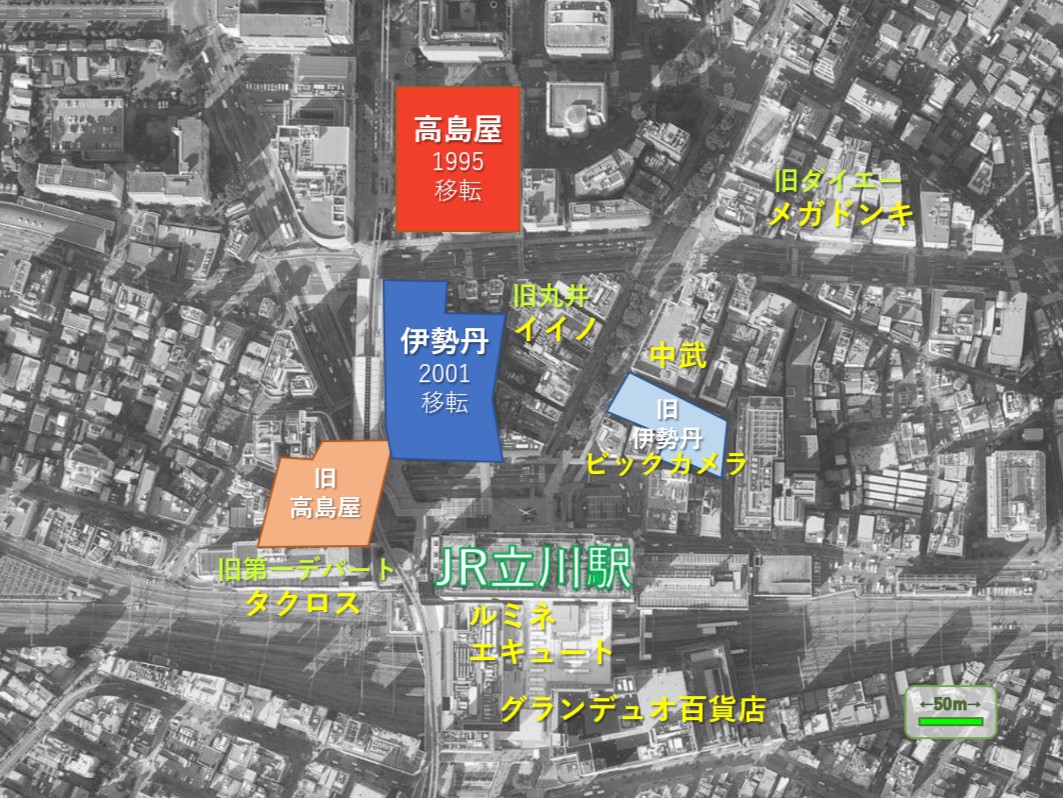 デパートから専門店街に生まれ変わる「立川高島屋」――テナント構成はどうなる？