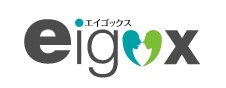 eigoxロゴ