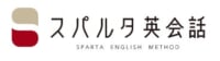 スパルタ英会話ロゴ