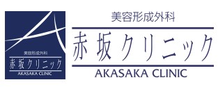 赤坂クリニック  ロゴ