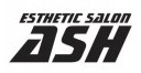 ESTHETIC SALON ASH ロゴ