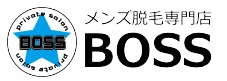 メンズ脱毛専門店BOSS ロゴ