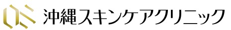 沖縄スキンケアクリニックロゴ