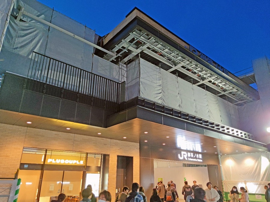 もう狭いとは言わせない！御茶ノ水駅に駅ビル「エキュート」開業――大規模改良でどう生まれ変わる？
