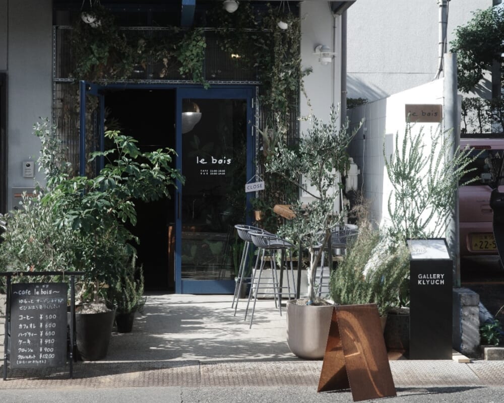 【江東区・清澄白河】ボタニカルカフェ「le bois」が2023年10月オープン！アートと観葉植物を楽しもう