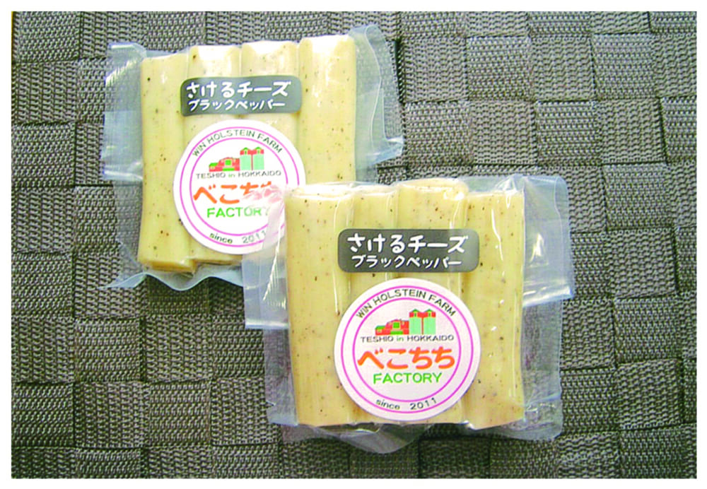 /wp-content/uploads/2024/02/hokkaido-cheese_0-480x332.jpg