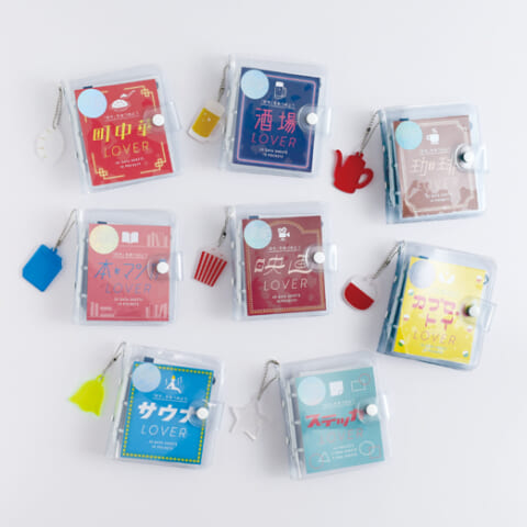 ブロッコリートレカアイテムくじ｜株式会社ブロッコリー 石原理 トレカ