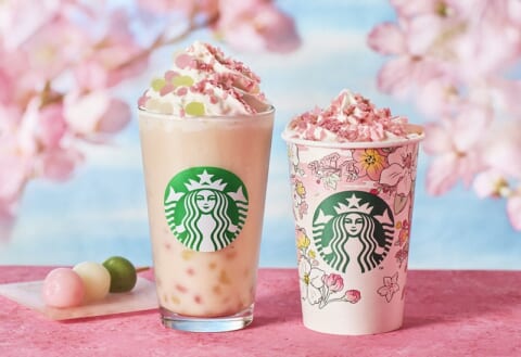 桜のお花見を「スターバックス」で先取り！ 話題の期間限定ビバレッジ試飲レポ＆東京都内おすすめ店舗 | アーバンライフ東京