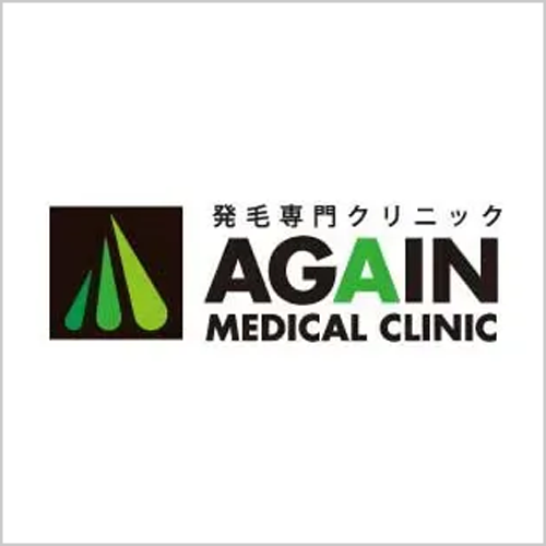 AGAIN MEDICAL CLINIC