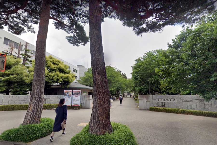 創立者は帝国ホテルを作った実業家 日本初の新学部も設置した「東京経済大学」とはどのような大学なのか