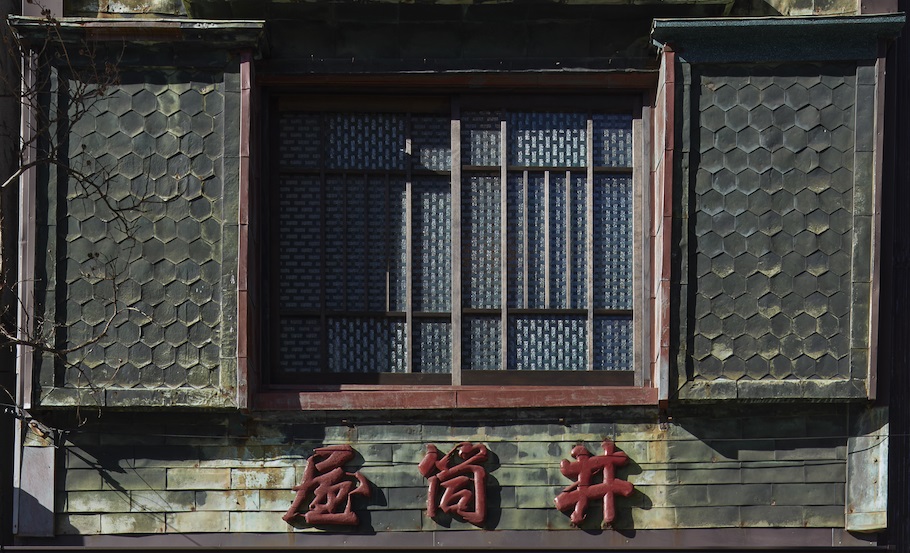 タイムスリップ気分が楽しめるレトロ空間で遊ぼう!2024年春注目のスポット3選